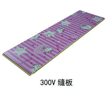 300v縫板