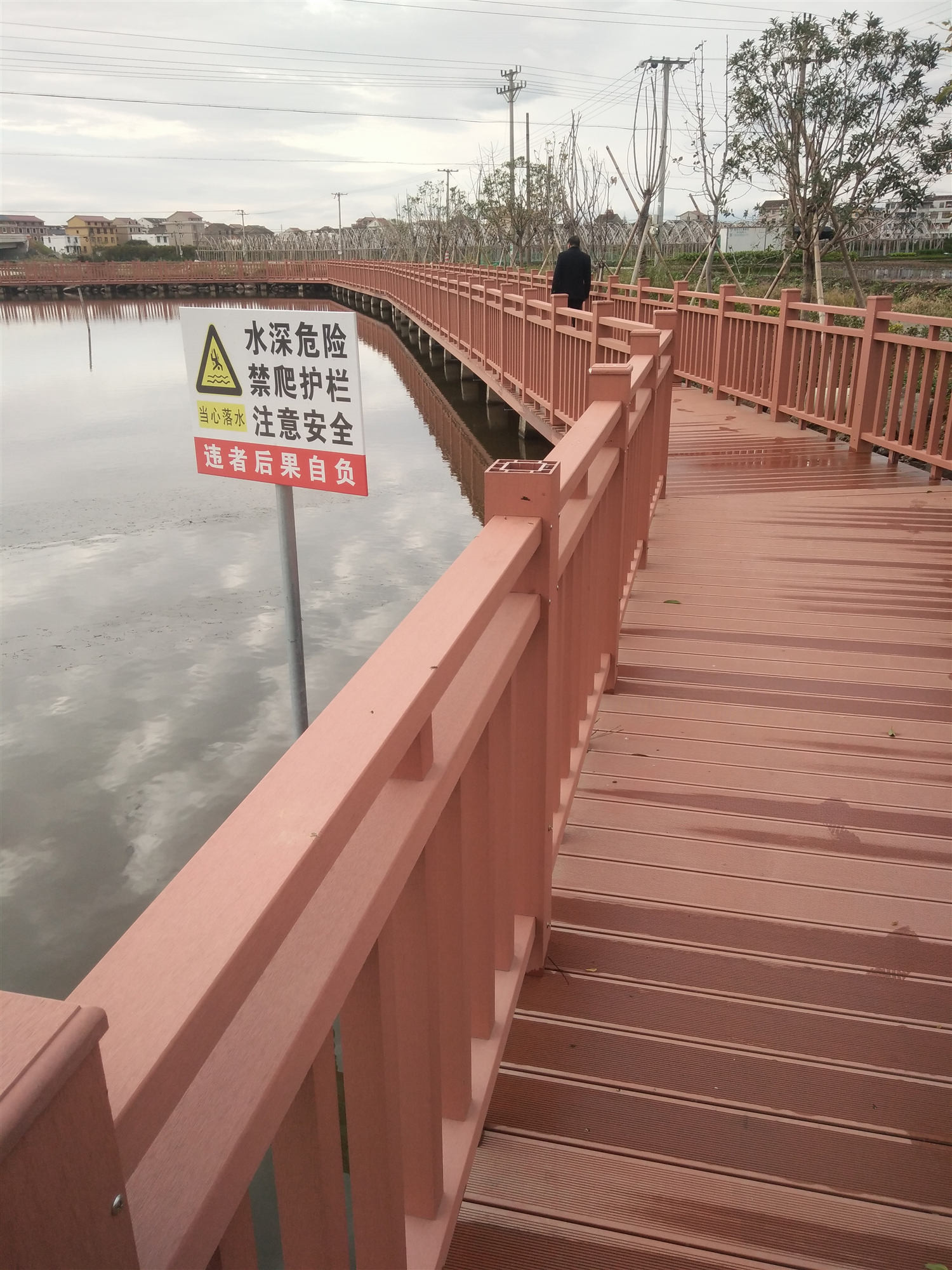 塑木地板欄桿