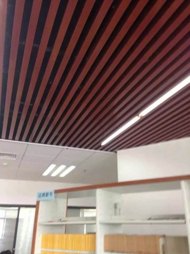木紋鋁