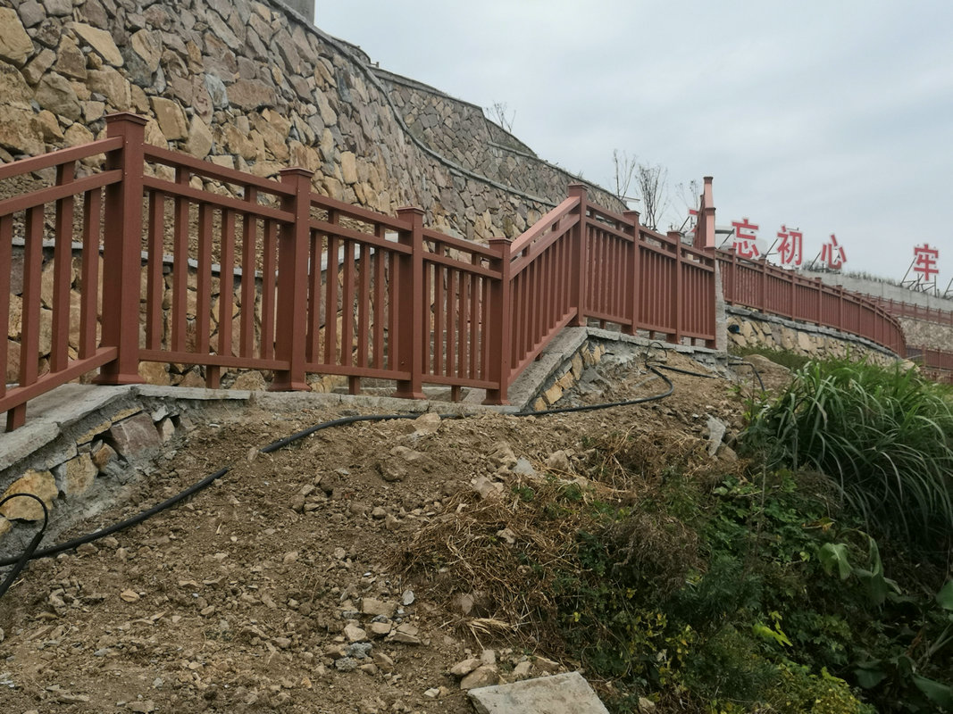 塑木欄桿